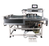 衬衫自动缝领机